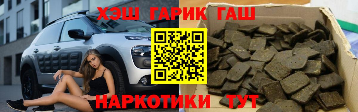 Гашиш индика сатива  Канаш 