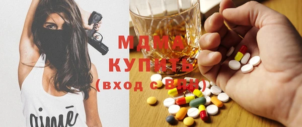СК Болхов