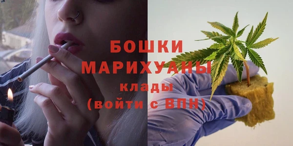 амфетамин Новозыбков