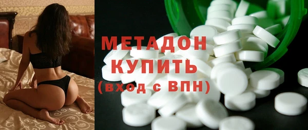 СК Болхов