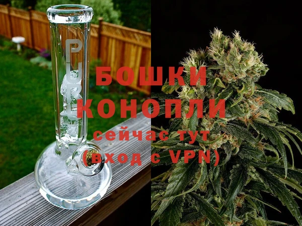 амфетамин Новозыбков