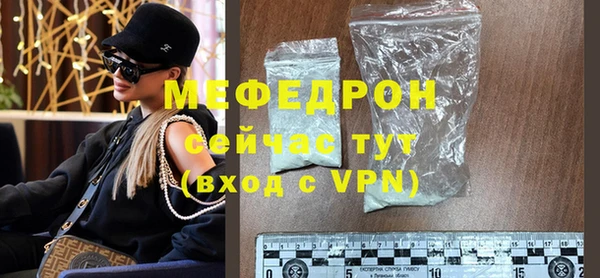 твердый Новодвинск