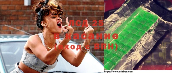 кокаин VHQ Болотное
