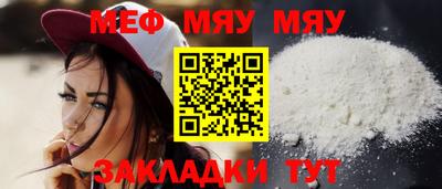 бутик Берёзовский