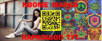 мдма Волгодонск