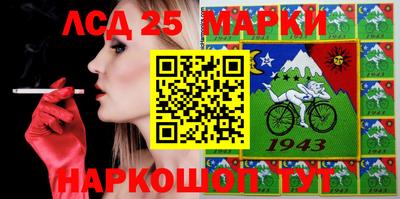индика Азнакаево