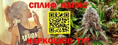 марки nbome Волжский