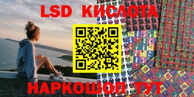 крисы Гусев