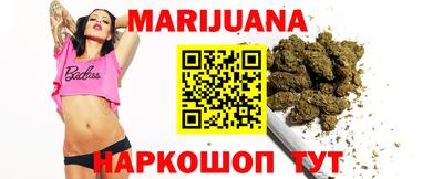 марки nbome Волжский
