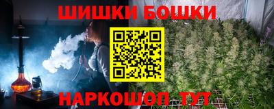 мдма Волгодонск