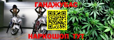 марки nbome Волжский