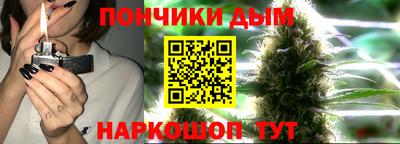 сатива Волжск