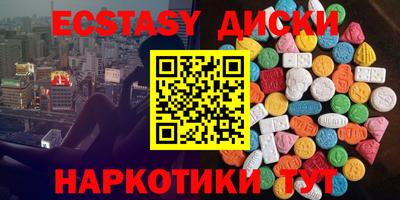 бутик Берёзовский