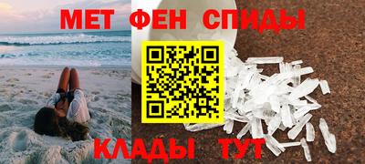 бутик Берёзовский