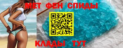 марки nbome Волжский