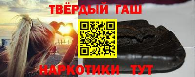 бутик Берёзовский