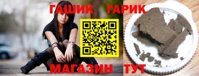 мдма Волгодонск
