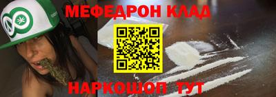 бутик Берёзовский