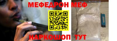 бутик Берёзовский