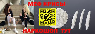 сатива Волжск