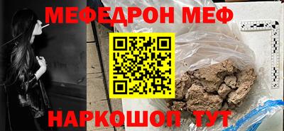 бутик Берёзовский