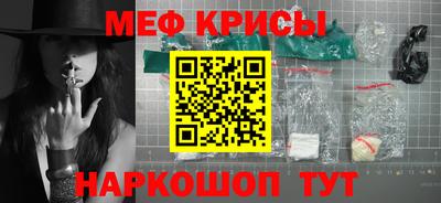 сатива Волжск