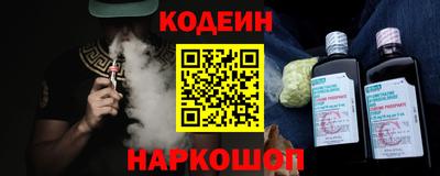 мдма Волгодонск