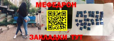 MDMA Premium VHQ Гусь-Хрустальный