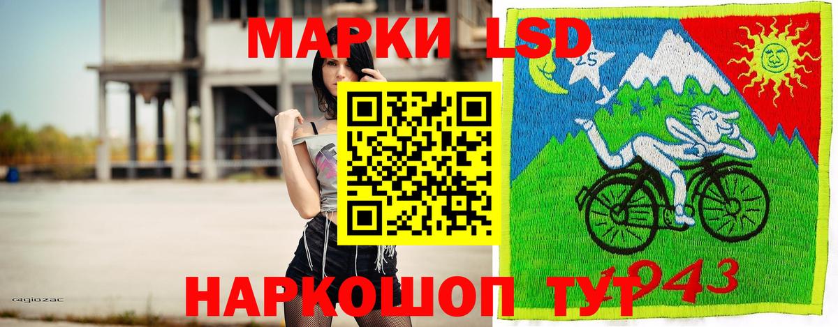 Метамфетамин Канаш